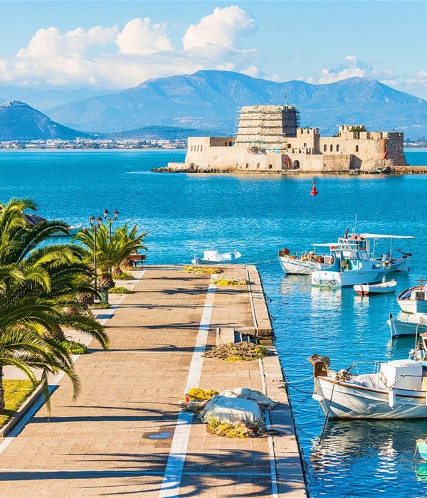 Θεοφάνεια Εκδρομή Ναύπλιο