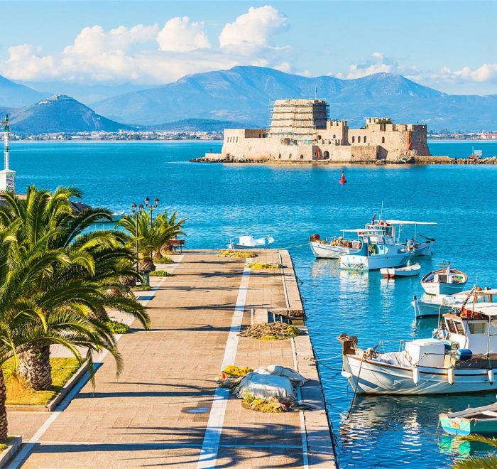 Θεοφάνεια Εκδρομή Ναύπλιο