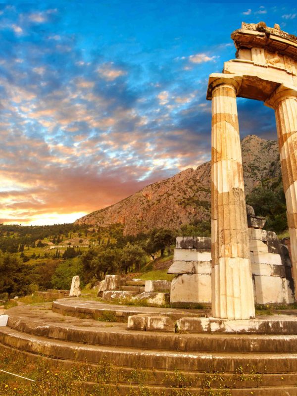 Διήμερη εκδρομή Δελφοί Τριζόνια