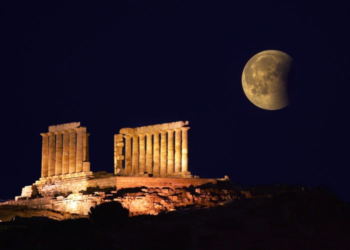 Απογευματινή Εκδρομή Σούνιο