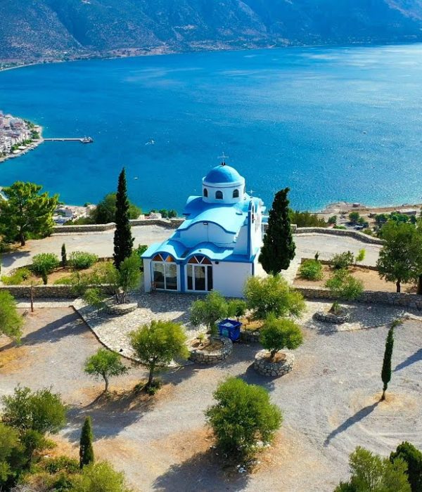 Μονοήμερη Εκδρομή Αντίκυρα
