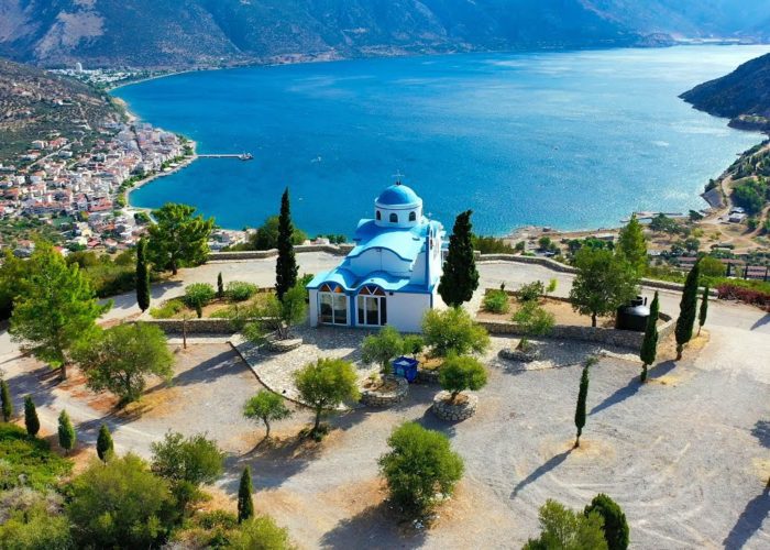 Μονοήμερη Εκδρομή Αντίκυρα