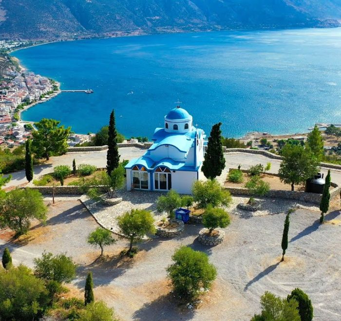 Μονοήμερη Εκδρομή Αντίκυρα