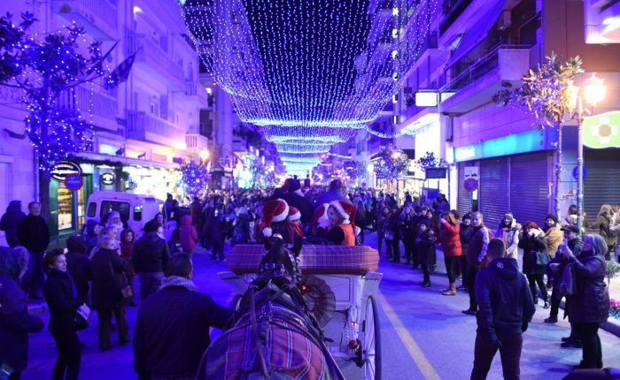 Excursion Volos and Pinocchio Park