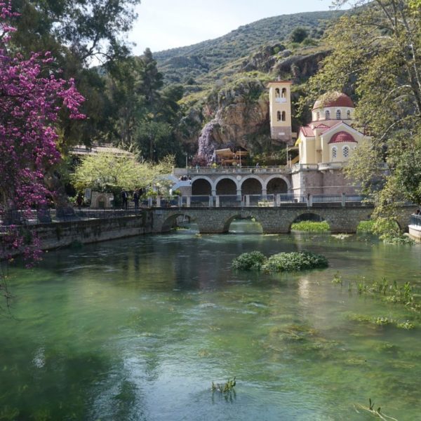 Eintägige Kefalari Argos Nafplio