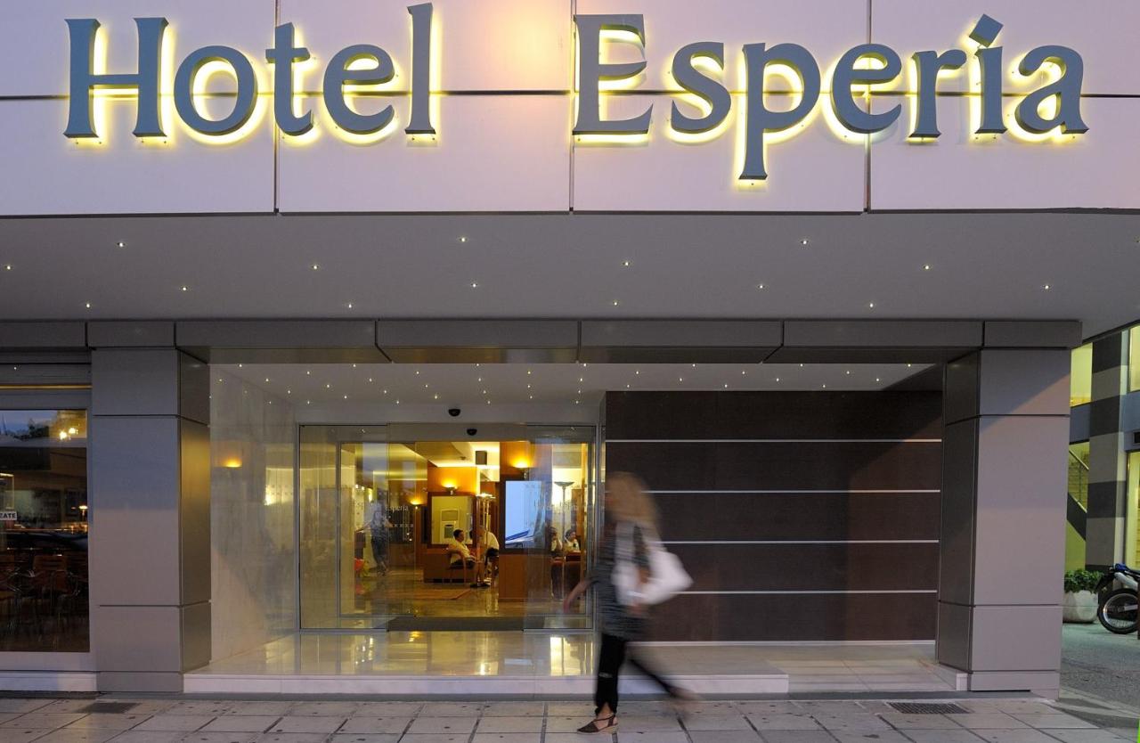 ekdromi se kavala – drama kai karnavali xanthis hotel esperia ekdromi se kavala - drama kai karnavali xanthis hotel esperia