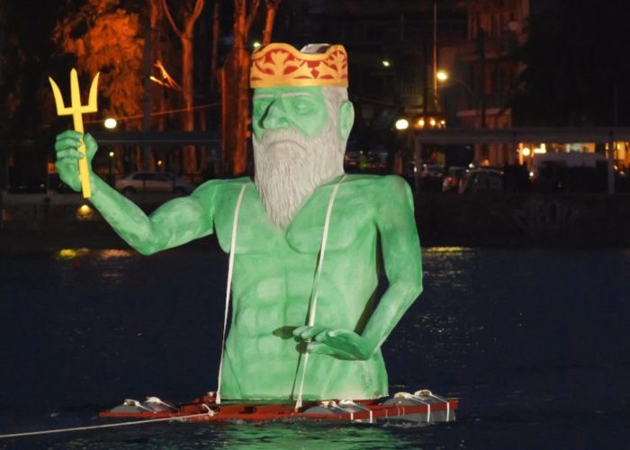 Excursion au carnaval de Chalkida