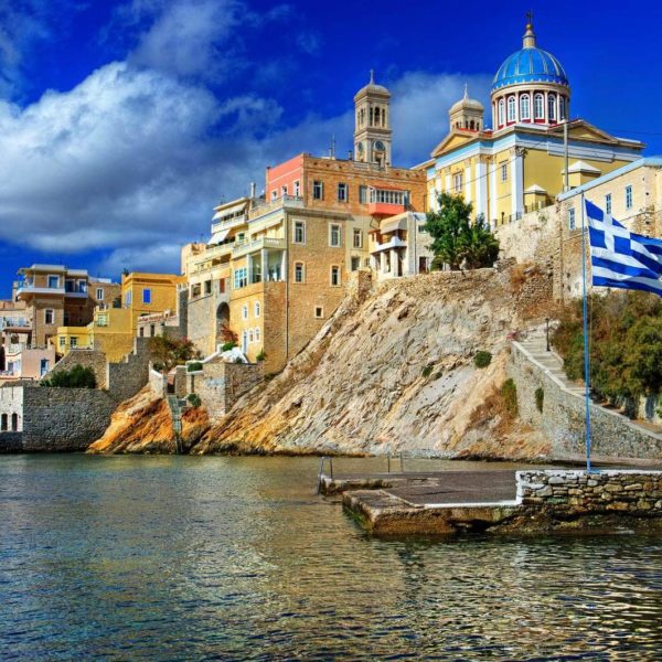 Ausflug nach Syros