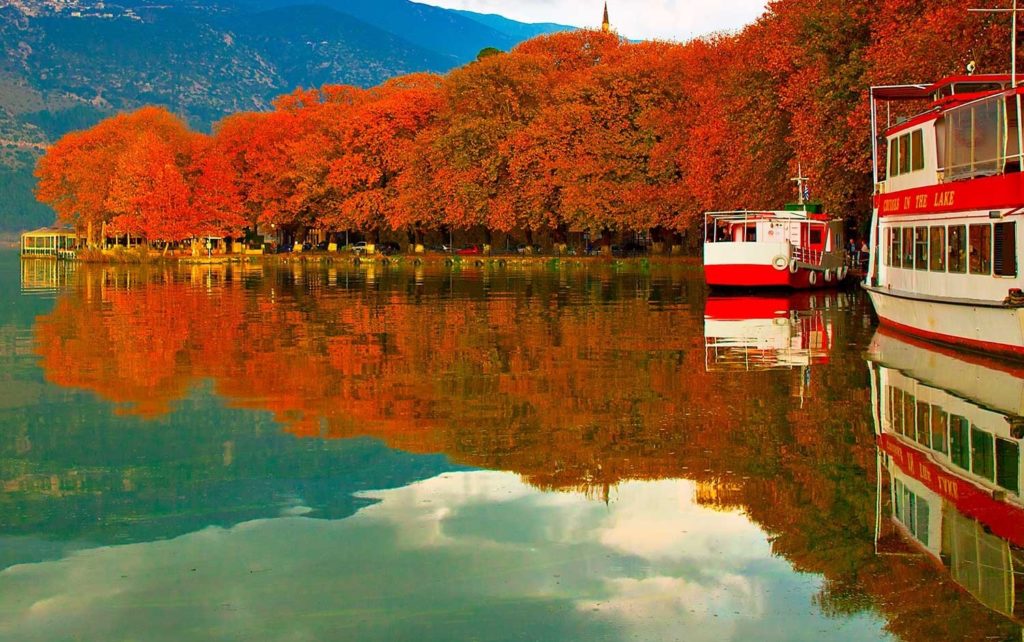Εκδρομή στα Ιωάννινα 28η Οκτωβρίου