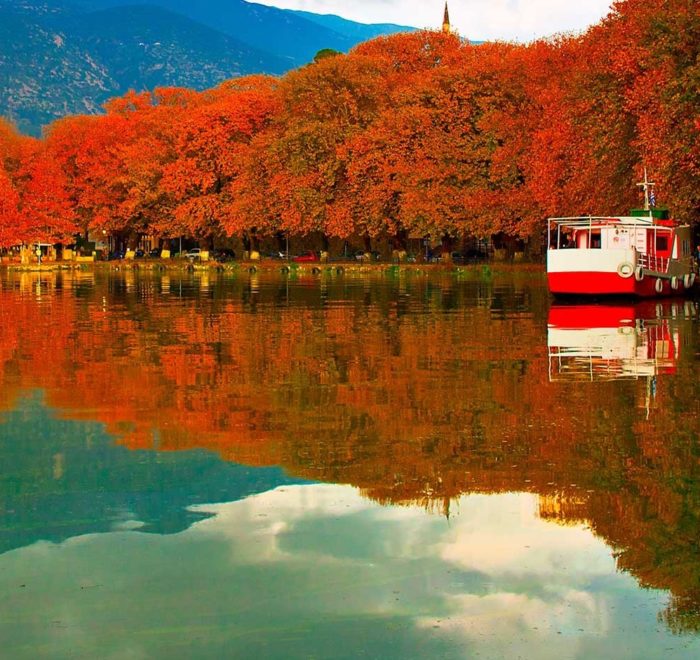 Escursione a Ioannina il 28 ottobre