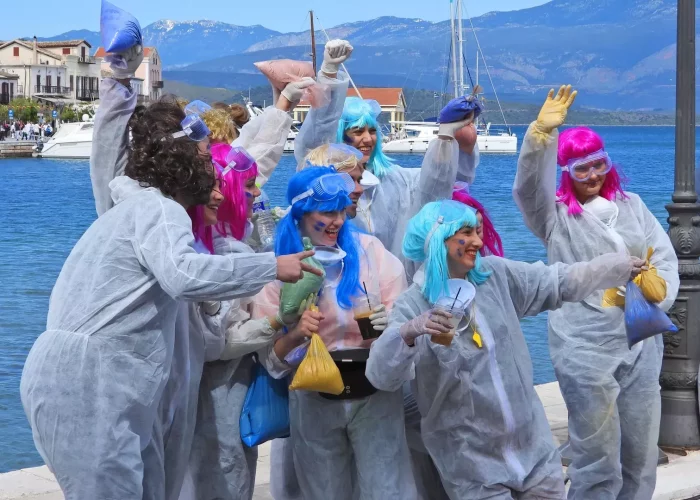 Εκδρομή Γαλαξίδι Αλευρομουτζουρώματα