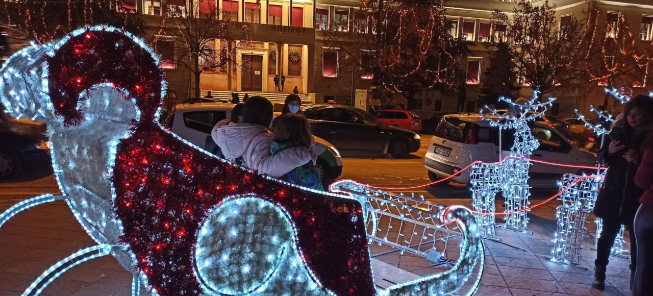 Capodanno 2025 a Giannina
