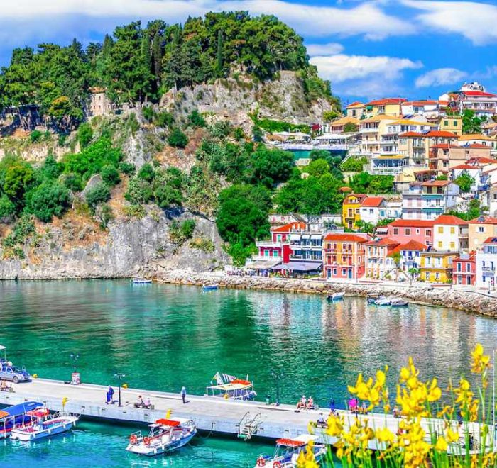 Saint-Esprit sur Ioannina