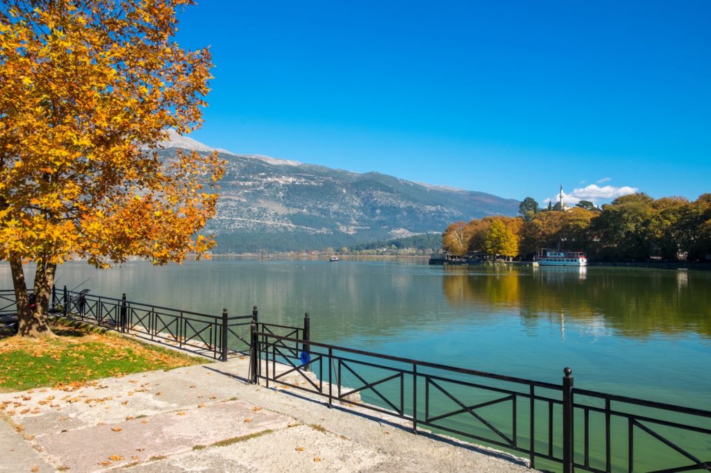 Τριήμερη Εκδρομή στα Ιωάννινα & την Ήπειρο