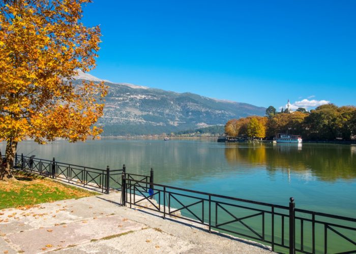 ekdromi sta ioannina 3