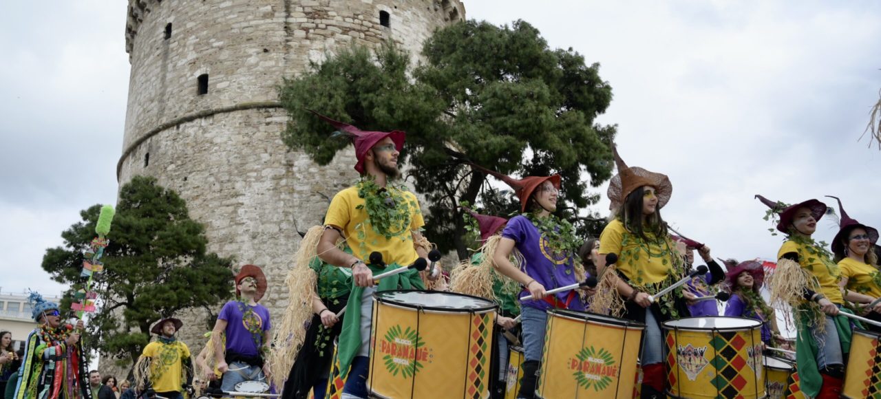 apokriatiki ekdromi thessalonique naousa karnavali genitsari kai mpoules