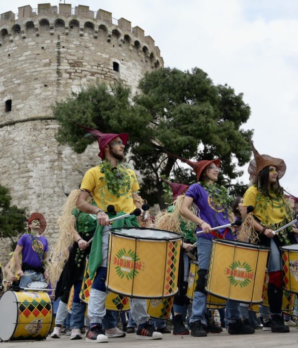 apokriatiki ekdromi thessalonique naousa karnavali genitsari kai mpoules