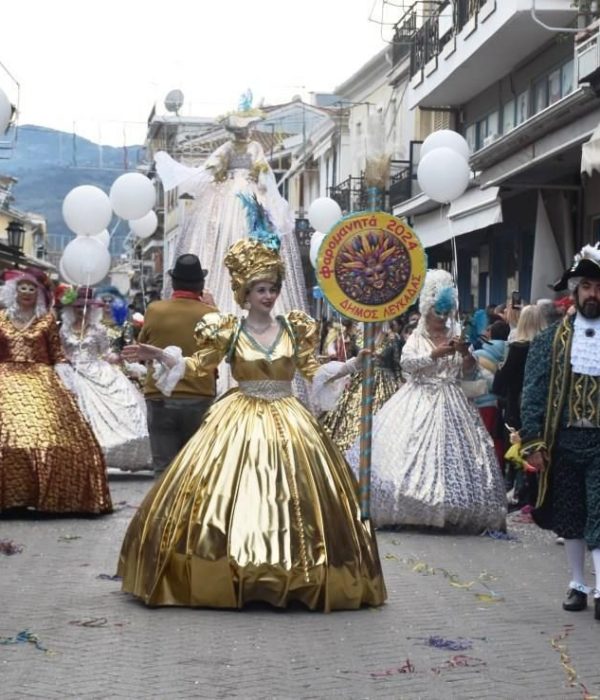 Excursion de trois jours à Lefkada Vonitsa – Nydri – Preveza