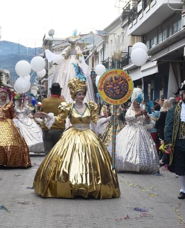 Escursione di tre giorni a Lefkada Vonitsa – Nydri – Preveza