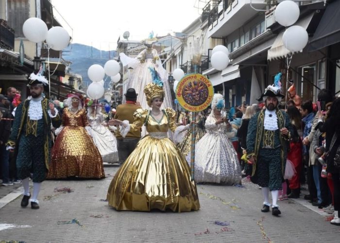 Excursion de trois jours à Lefkada Vonitsa – Nydri – Preveza