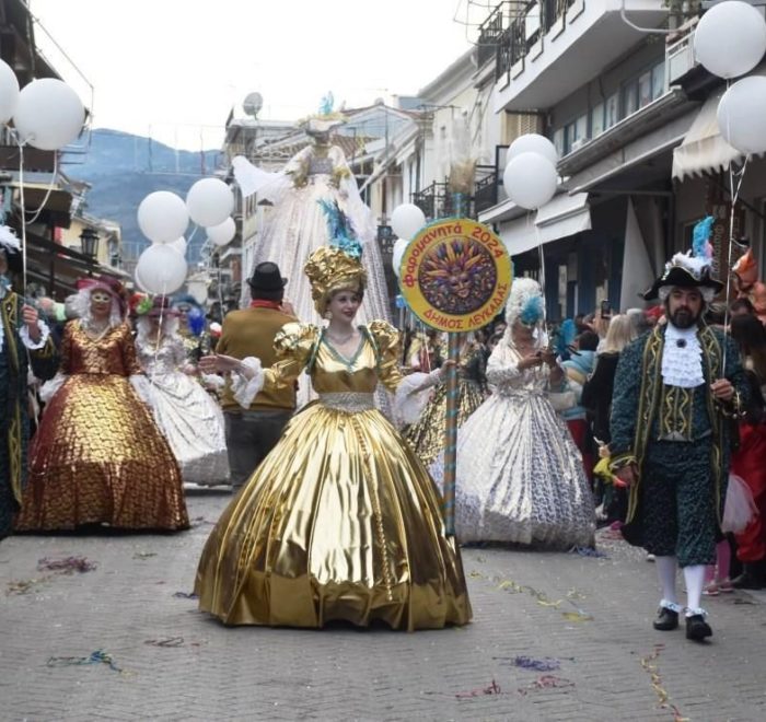 Three-day Excursion to Lefkada Vonitsa – Nydri – Preveza