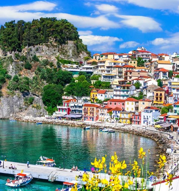 Εκδρομή Αγίου Πνεύματος σε Πρέβεζα - Λευκάδα - Πηγές Αχέροντα